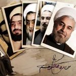 حجاب برای اولین بار با نظر چه کسی در ایران الزامی شد؟