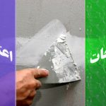 فشار طیفِ صفدر حسینی برای بیرون کردن طیب‌نیا از وزارت اقتصاد!/ خبری که از کانال خبرآنلاین حذف شد!