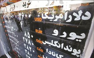زمینه‌سازی رسانه‌های حامی دولت برای افزایش نرخ ارز/ جمشیدبسم‌الله‌ های دولت روحانی را بشناسید