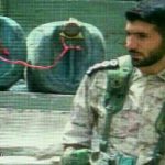 تصاویری از شهید سرهنگ دوم پاسدار یاسین قنبری