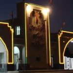 سرپرست جدید دانشگاه آزاد آذربایجان غربی انتخاب شد