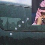 الدیار: ولیعهد عربستان از ترور جان سالم به‌در برد