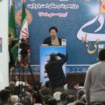 ۴۰ سال تلاش نافرجام استکبار برای براندازی انقلاب اسلامی ایران