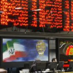 جای خالی مالیات در بازار بورس ایران