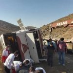 محیط زیست آذربایجان غربی: اتوبوس خبرنگاران متعلق به کارخانه سیمان ارومیه و فاقد نقص فنی بود / مجروحین: اتوبوس سالم نبود!